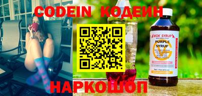 Альфа ПВП Славгород