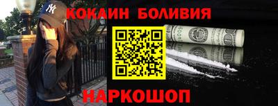 метамфетамин Свободный