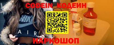 Альфа ПВП Славгород
