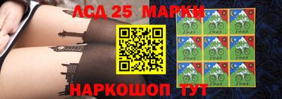 метамфетамин Свободный