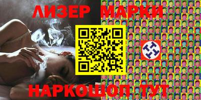 метамфетамин Свободный