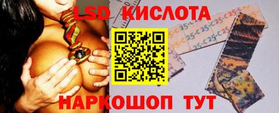метамфетамин Свободный