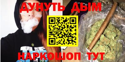spice Сланцы