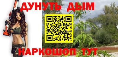 Альфа ПВП Славгород