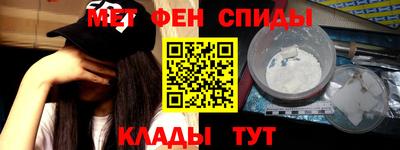 гашишное масло Северобайкальск