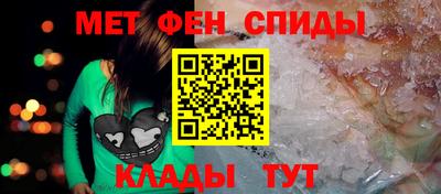 гашишное масло Северобайкальск