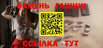 метамфетамин Свободный