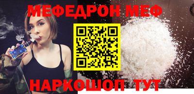 Альфа ПВП Славгород